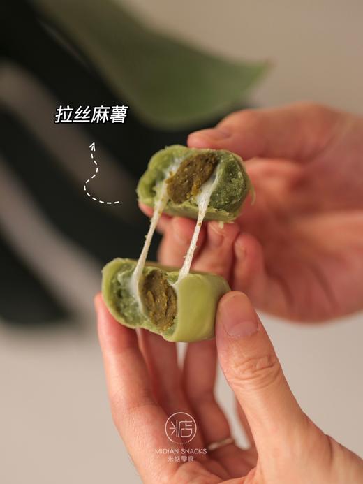 尝得到得龙井茶香！【龙井酥】特调四重內陷 皮薄馅多 一口下去还能拉丝 软糯醇香 如同春天在口中化开 商品图2