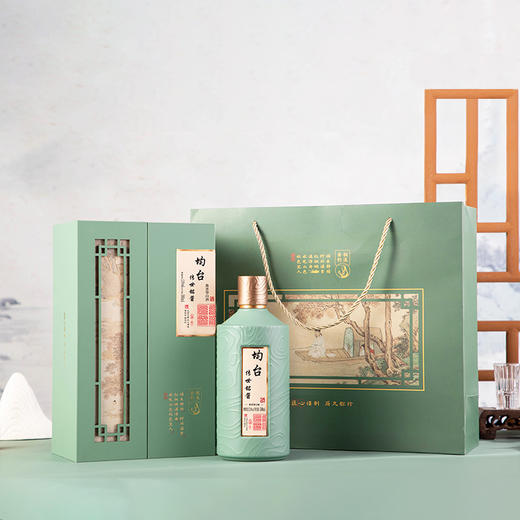 均台·传世铭酱 53%ol酱香型白酒 酱香满溢余韵悠 长 500ml/瓶 商品图1