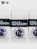 Wilson威尔胜法网款3条装粘性防滑耐磨吸汗带手胶（1卡3个装） 商品缩略图4