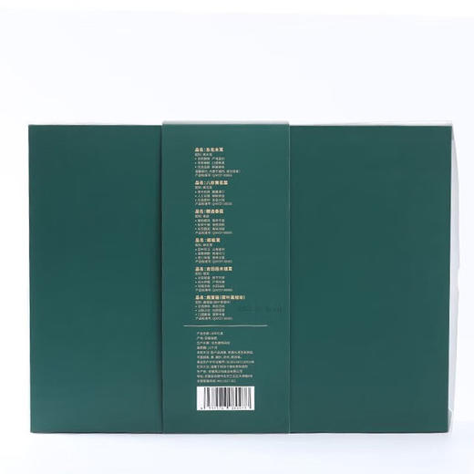 燕之坊 山珍礼盒 560g鹿茸菇东北木耳香菇 山珍特产 送礼佳品 山珍礼盒560g 商品图3