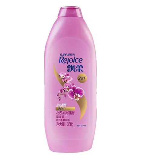 飘柔家庭护理系列洗发露 360g/瓶 商品图1