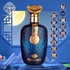 古来今往·蓝钻20 酱香型白酒 商品缩略图7