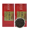 正山小种红茶 250g*2罐 商品缩略图3