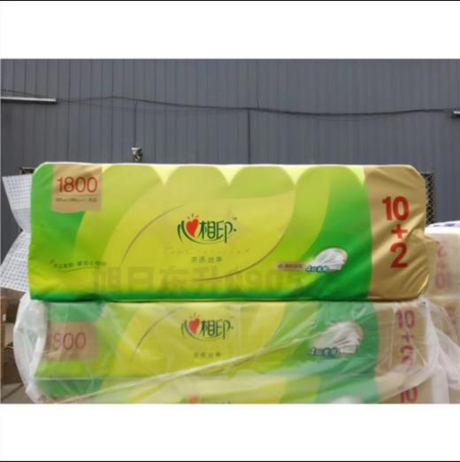 办公用品 心相印卷纸（普） 商品图0
