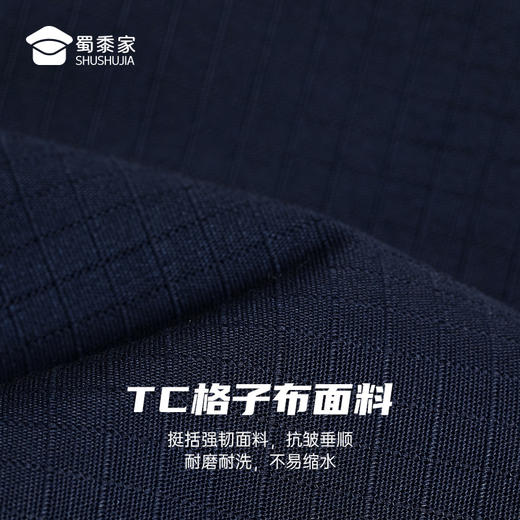 【格子布训练裤】户外运动弹力长裤 透气快干战术裤K001 商品图11