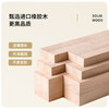 北欧风实木床#K1原木色（免费上门安装）齐 商品缩略图2