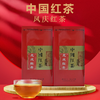 凤庆红茶 250g*2罐 商品缩略图0