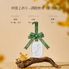 新品首发！！宋朝~暗香疏影硅藻土香挂 商品缩略图5