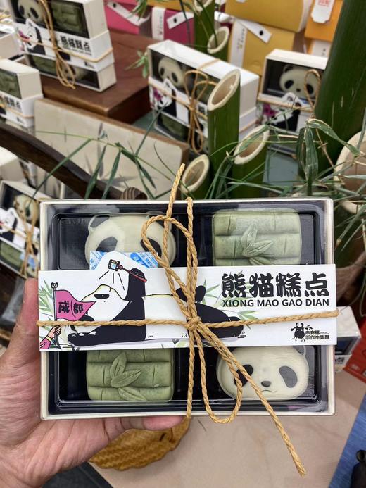 【赠品-勿拍单拍不发货】熊猫竹竹糕点一盒 商品图0