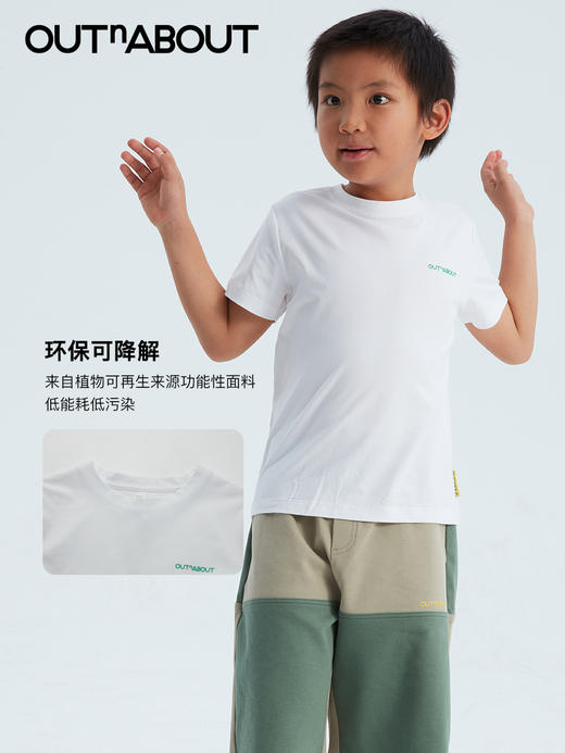 OUTnABOUT出门走走 24ss图形凉感短袖T恤 商品图1