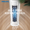 飞利浦（Philips）立式空调2匹/3匹 Cb2系列 商品缩略图7