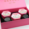 玫瑰黑芝麻丸礼盒 商品缩略图6