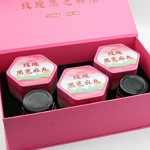玫瑰黑芝麻丸礼盒 商品图6