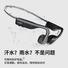 【特惠购】韶音耳机AS661（颜色随机）