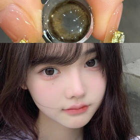 Bebebest悠悠棕（年抛硅水）