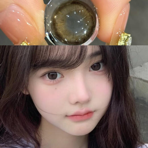 Bebebest悠悠棕（年抛硅水） 商品图0