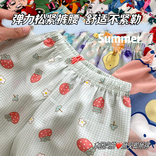 【59.9/2套 】韩系痞帅风破卡棉空调服套装家居服男女宝宝夏季棉绸防蚊套装90-160cm 商品图9