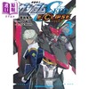 【中商原版】漫画 机动战士高达SEED ECLIPSE 3 矢立肇 富野由悠季 KADOKAWA 日文原版漫画书 商品缩略图1