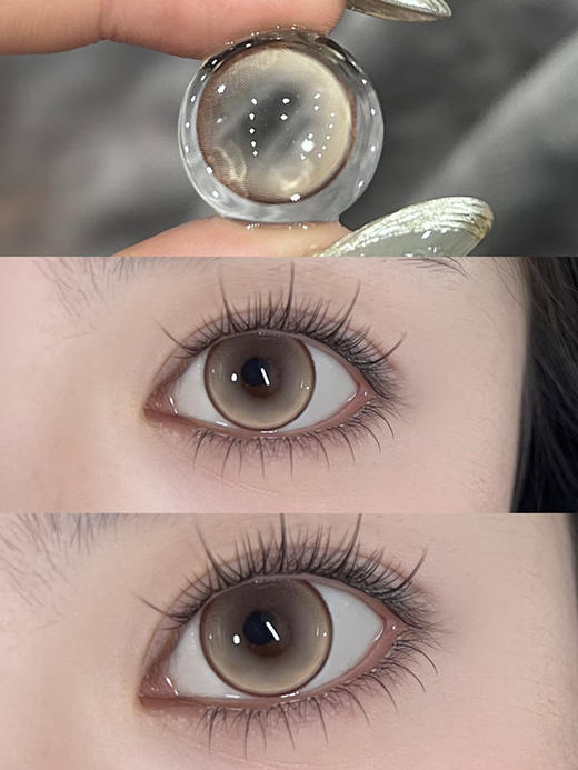 Mimipark 黄油卡仕 半年抛 两片 14.2mm 参考着色 13.7mm 基弧 8.6 含水 38% 新锐国货 商品图1