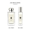 祖玛珑(JO MALONE)香水 银桦与薰衣草30ml/100ml 商品缩略图0