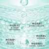 海得宝臻润皮脂膜保湿霜 商品缩略图4