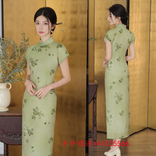SKY35复古改良中式半开襟连袖长款旗袍2024夏季新款年轻少女天丝旗袍裙 商品图3