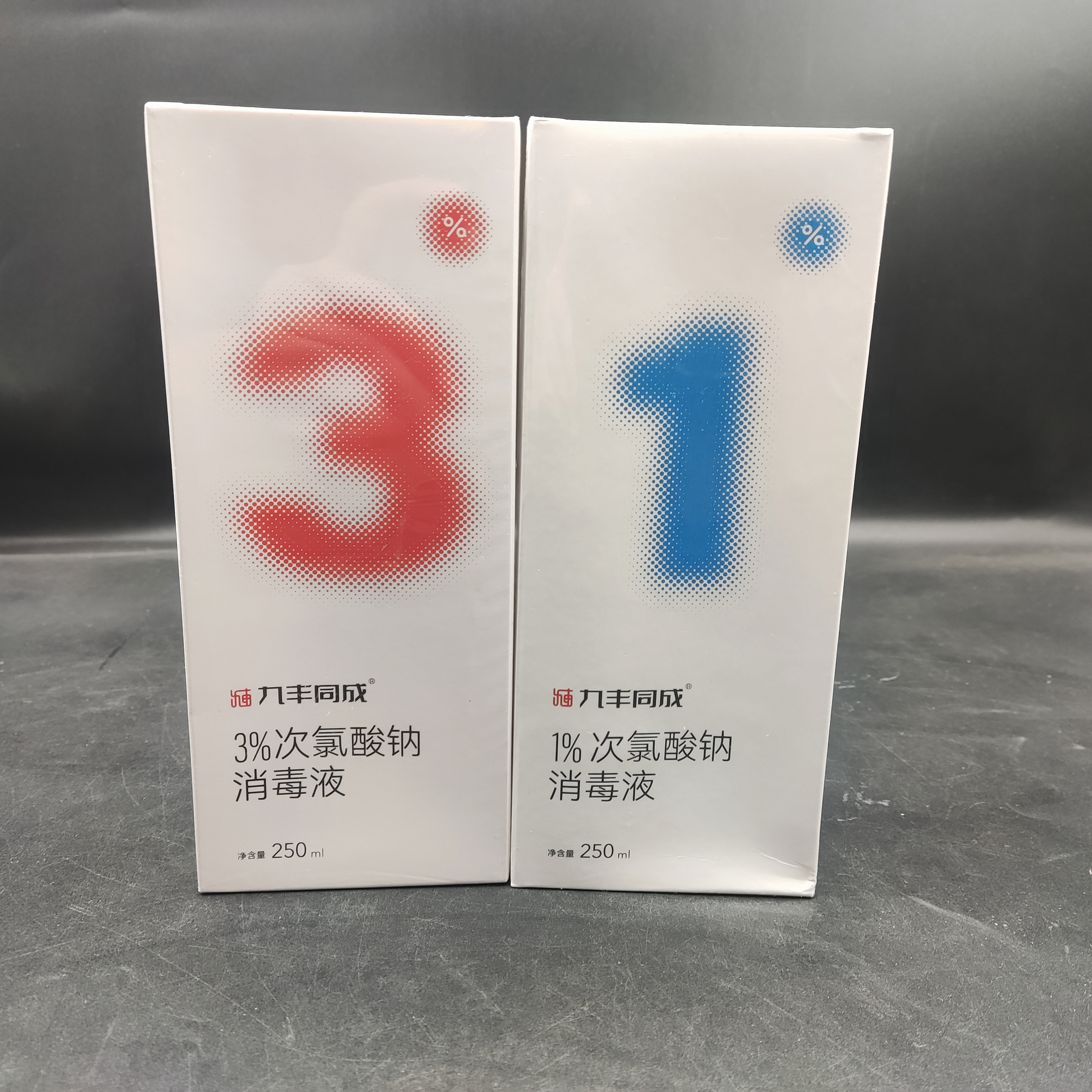 次氯酸钠 1%  3% 九丰同成