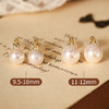 Manreya玛芮雅“繁花” 10mm-12mm银镀金淡水珍珠耳夹 商品缩略图3