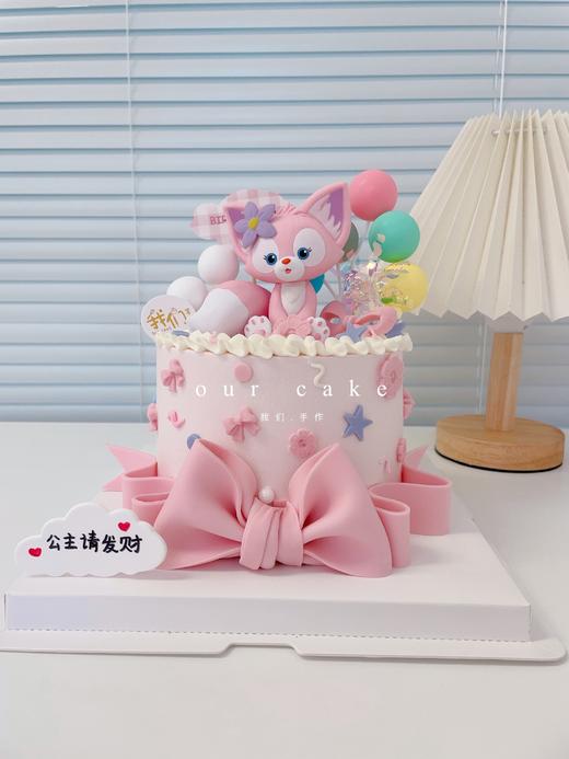 迪士尼琳娜贝儿蛋糕-低糖处理无添加 商品图0