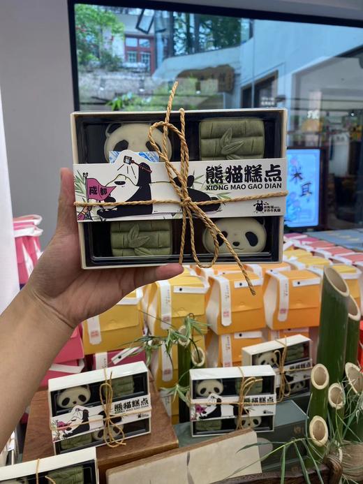【赠品-勿拍单拍不发货】熊猫竹竹糕点一盒 商品图2