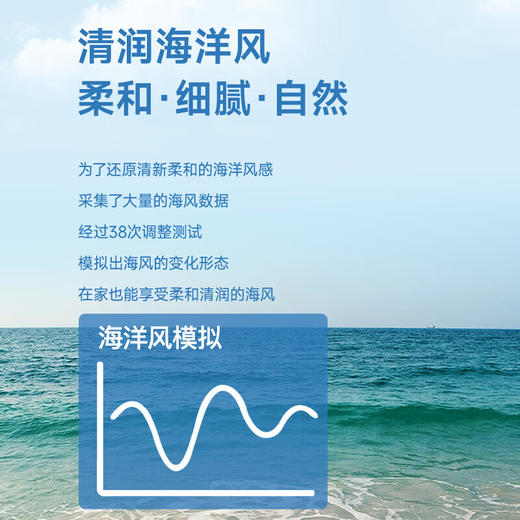 小熊（Bear）无叶风扇塔扇电风扇落地扇立式风扇空气循环扇智能遥控风扇办公室风扇 DFS-D40J2 商品图2