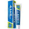 云南白药牙膏薄荷230G 商品缩略图0