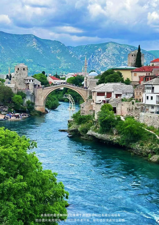 【塞尔维亚+黑山+波黑】 欧洲三国免签 · 深度 7 晚 10 天游 商品图2