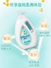 强生婴儿牛奶沐浴露套装 1kg＋300ml/套 商品缩略图1