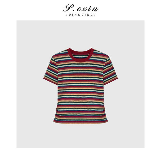 03-4潘依绣丁丁宠粉【彩趣纷呈】韩系撞色彩虹条纹修身短袖T恤 WH00151 商品图1