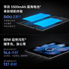 vivo X Fold3 12GB+256GB 轻羽白 219g超轻薄 5500mAh蓝海电池 超可靠铠羽架构 折叠屏 手机 商品缩略图4