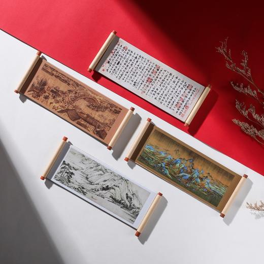 四大名画卷轴冰箱贴 兰亭序千里江山图文创博物馆名画旅游纪念中国风伴手礼 商品图0