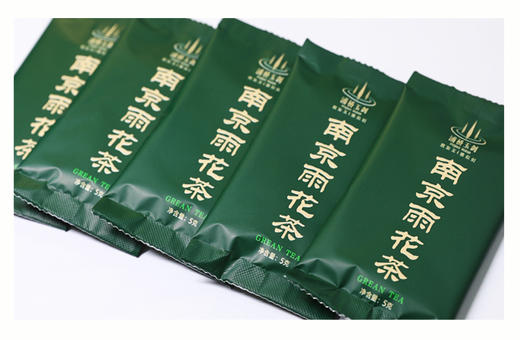 南京雨花茶50g家庭装（单芽初展） 商品图3
