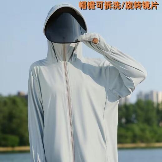 【新款冰丝透气防晒衣女 upf50+外穿薄款】宽松长袖外套 户外骑车防晒服 一件抵六件 商品图11