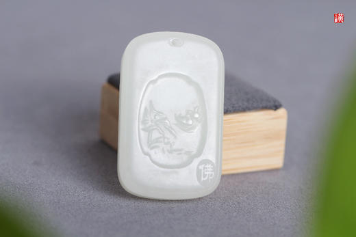 和田白玉【欢喜弥勒佛】吊坠， 配精美挂绳 商品图1