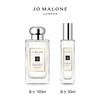 【11月专享】祖玛珑(JO MALONE)香水 英国梨与小苍兰30ml/100ml 商品缩略图0