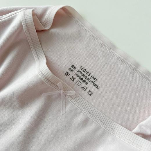 老米优品/预5-7天。 夏天要的裸感！🍃《超细60支天丝兰精螺纹莫代尔小内》会呼吸的小内，蚕丝底档，敲舒适的薄款内裤！NK240416A 商品图4