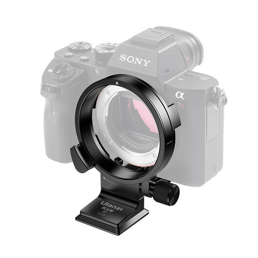 Ulanzi优篮子 S-63风火轮相机环适用索尼A7M4/A6400/ZVE10相机A系列通用阿卡快装板摄影机金属配件 商品图0