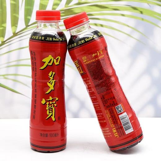 加多宝凉茶瓶装500ml*15瓶 商品图4
