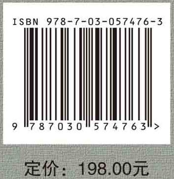 中国古建筑系列（3册） 商品图4