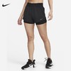 【小码特惠】Nike/耐克DRI-FIT ONE 女子速干中腰二合一跑步短裤DX6013-010 商品缩略图0