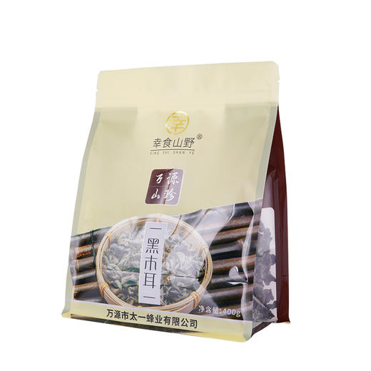 幸食山野	黑木耳400g/袋 商品图3