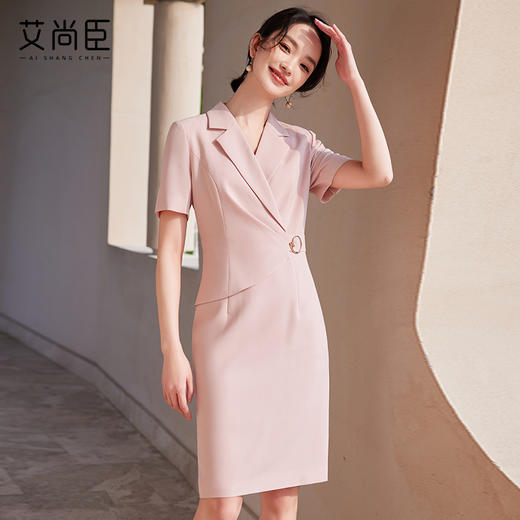 粉蓝藏青限时秒杀！299艾尚臣短袖连衣裙女2024年夏季气质女神范修身裙子通勤职业套装裙 商品图3