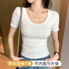 梦芭蒂【修身显瘦】夏季薄款女士打底T恤短上衣女基础内搭外穿短袖罗纹短袖T恤 商品缩略图0
