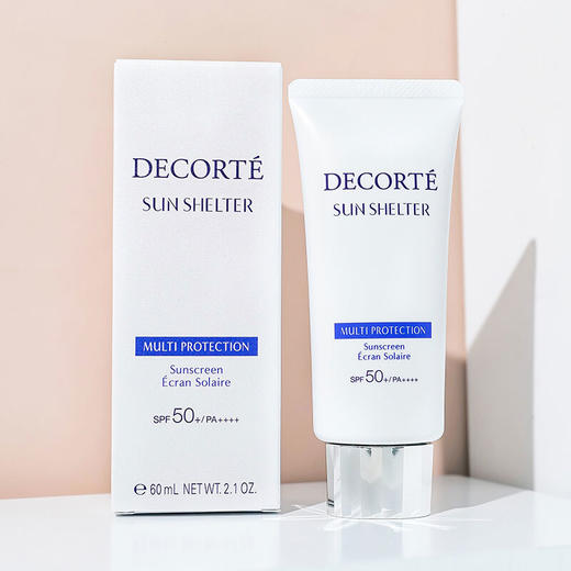 心选丨 Decorte/黛珂多重防晒乳60ml spf50+PA++++ 新效期【前海保税仓】 商品图1